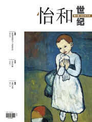 印尼总统选举与其未来局势