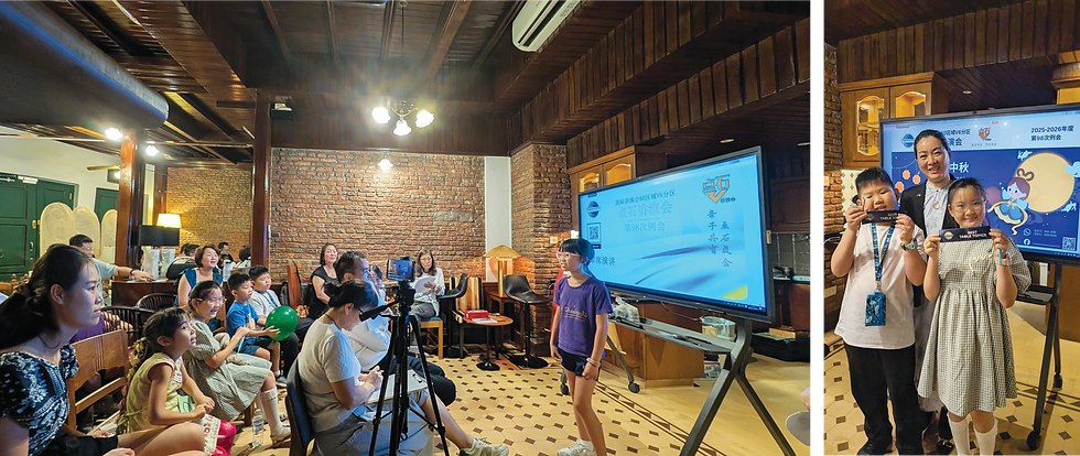 “亲子共育,点石成金”--点石讲演会吸引少儿学习