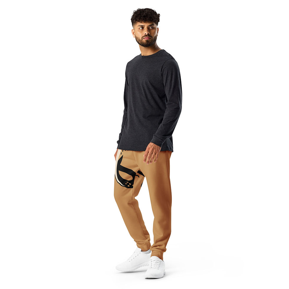 Thumbnail: Men's Brown Snake Joggers