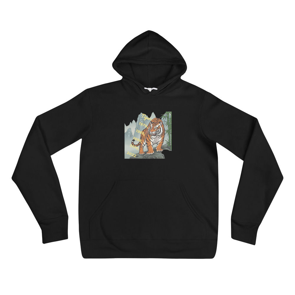 Unisex Tiger hoodie