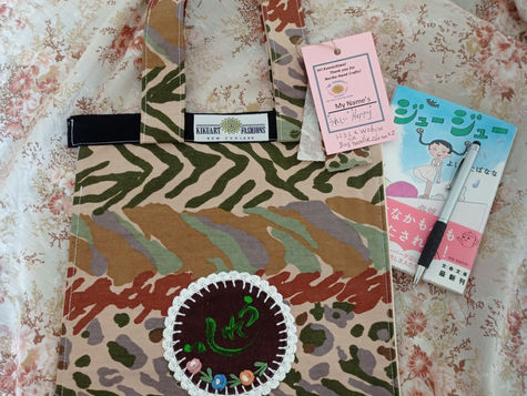 My Hand made "bags"