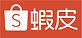 蝦皮.jpg