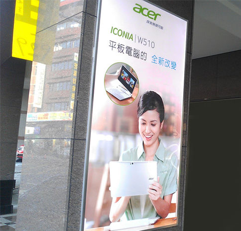 A-acer-內頁圖3.jpg