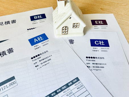 相見積もりは失礼？嫌がられる理由と失敗しない進め方