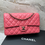 Thumbnail: Classic Medium Double Flap Chanel