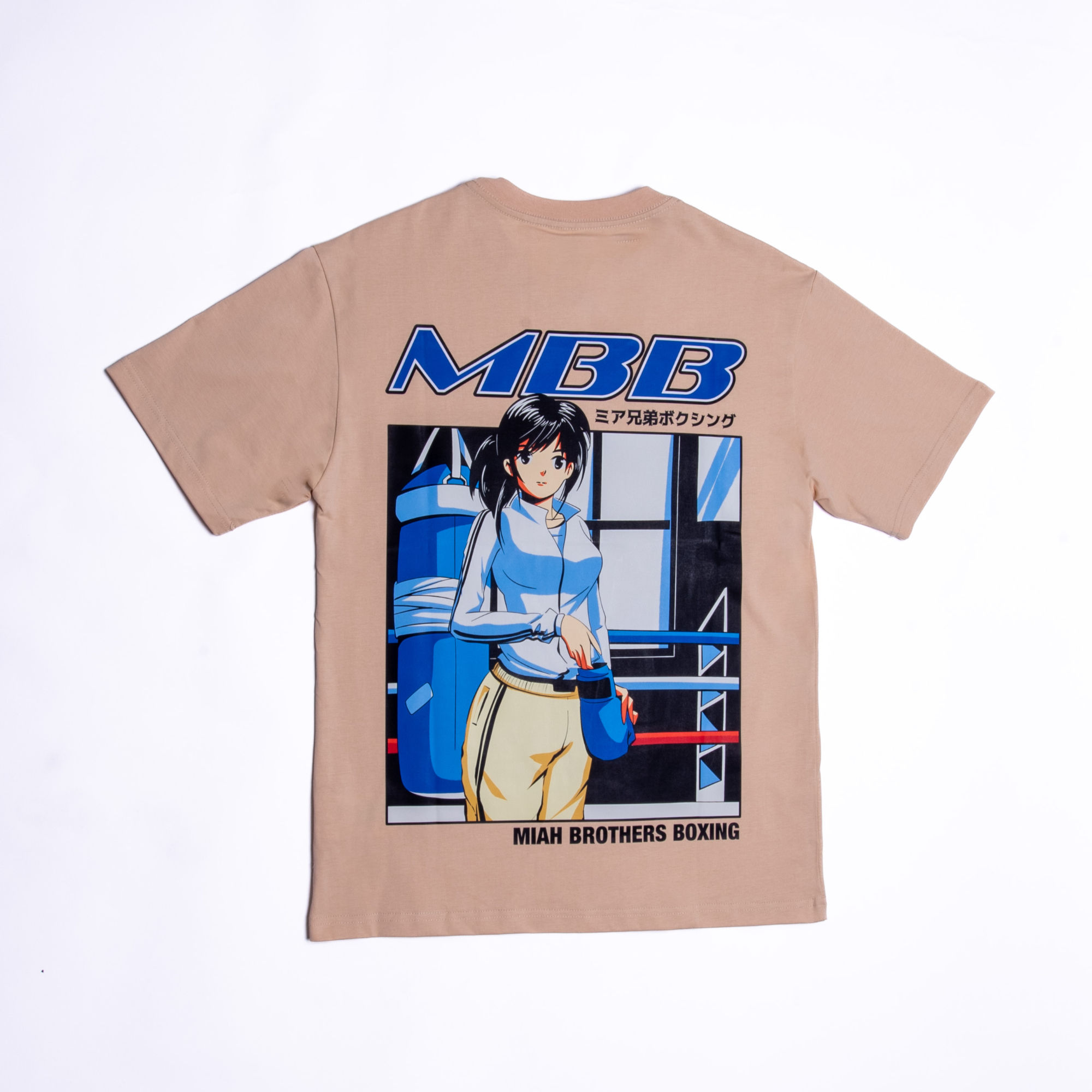BANIRA T-Shirt