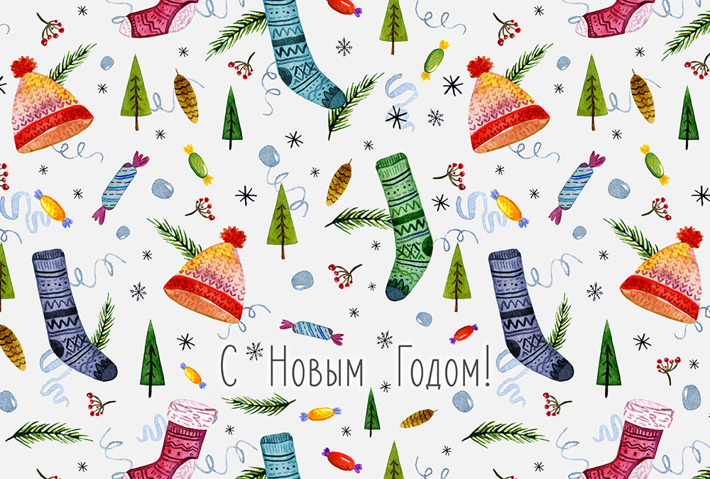 75. Winter Socks (on light grey)