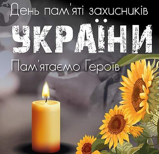 FB_IMG_1693321567193.jpg