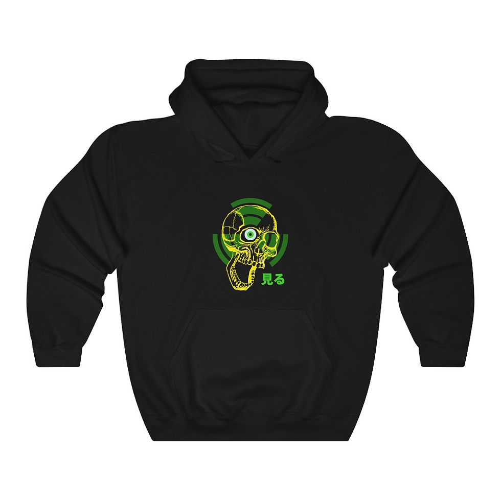 Thumbnail: See-Scape Skull Logo, Original Design by Jack Lesarge