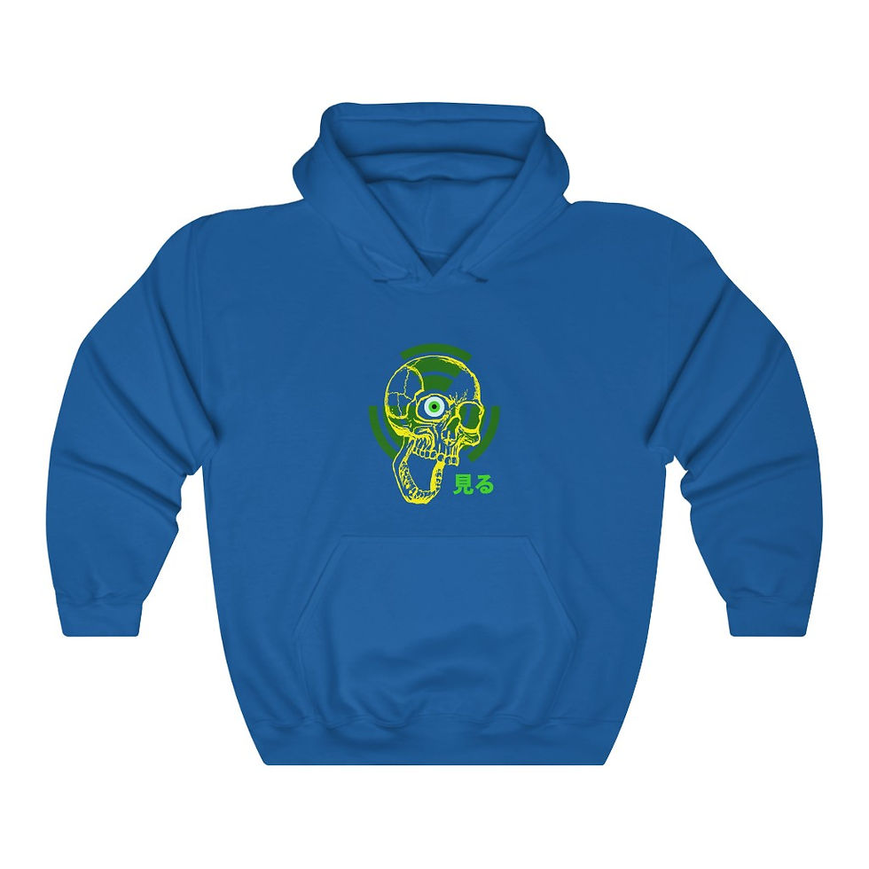 Thumbnail: See-Scape Skull Logo, Original Design by Jack Lesarge