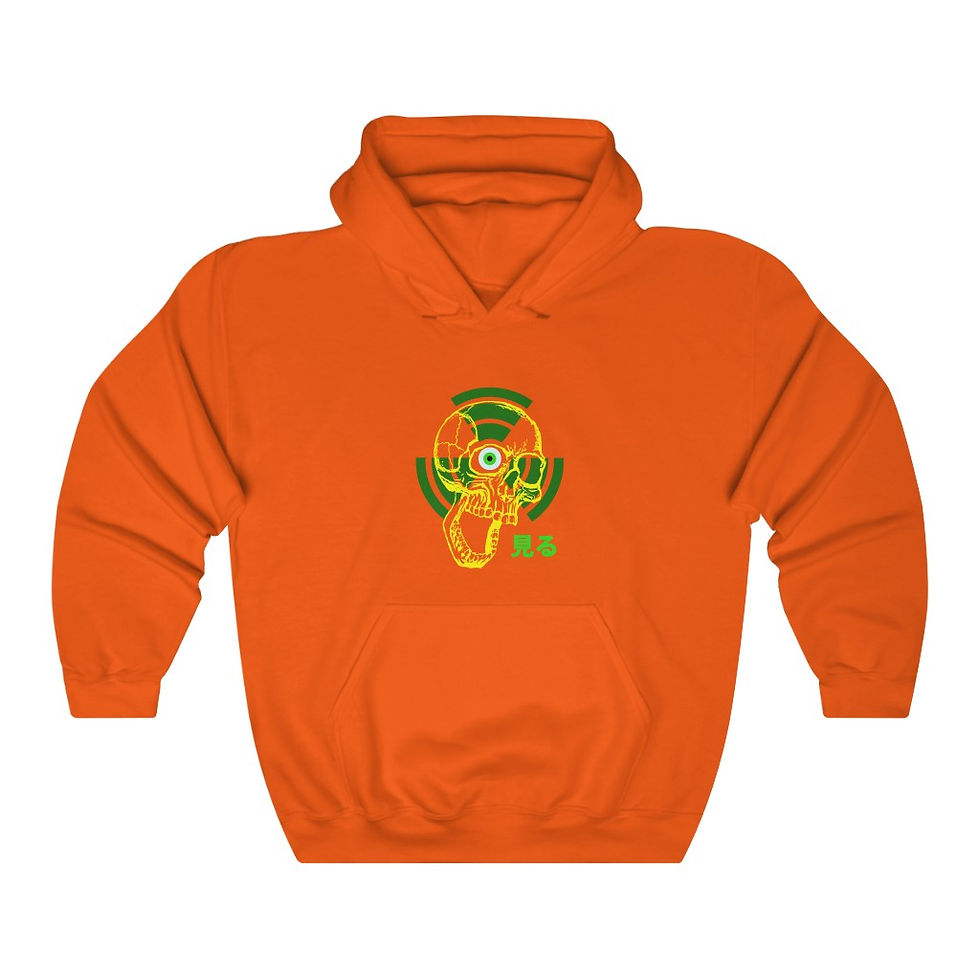 Thumbnail: See-Scape Skull Logo, Original Design by Jack Lesarge