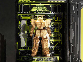 樂風集團機械人「樂風王」實體登場慶中秋 推專屬網站及主題曲