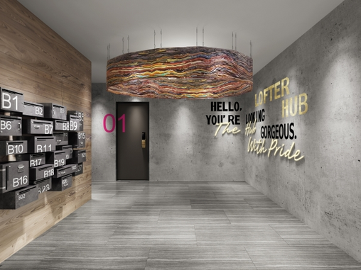 樂風推兩工廈28伙 入場價僅90餘萬