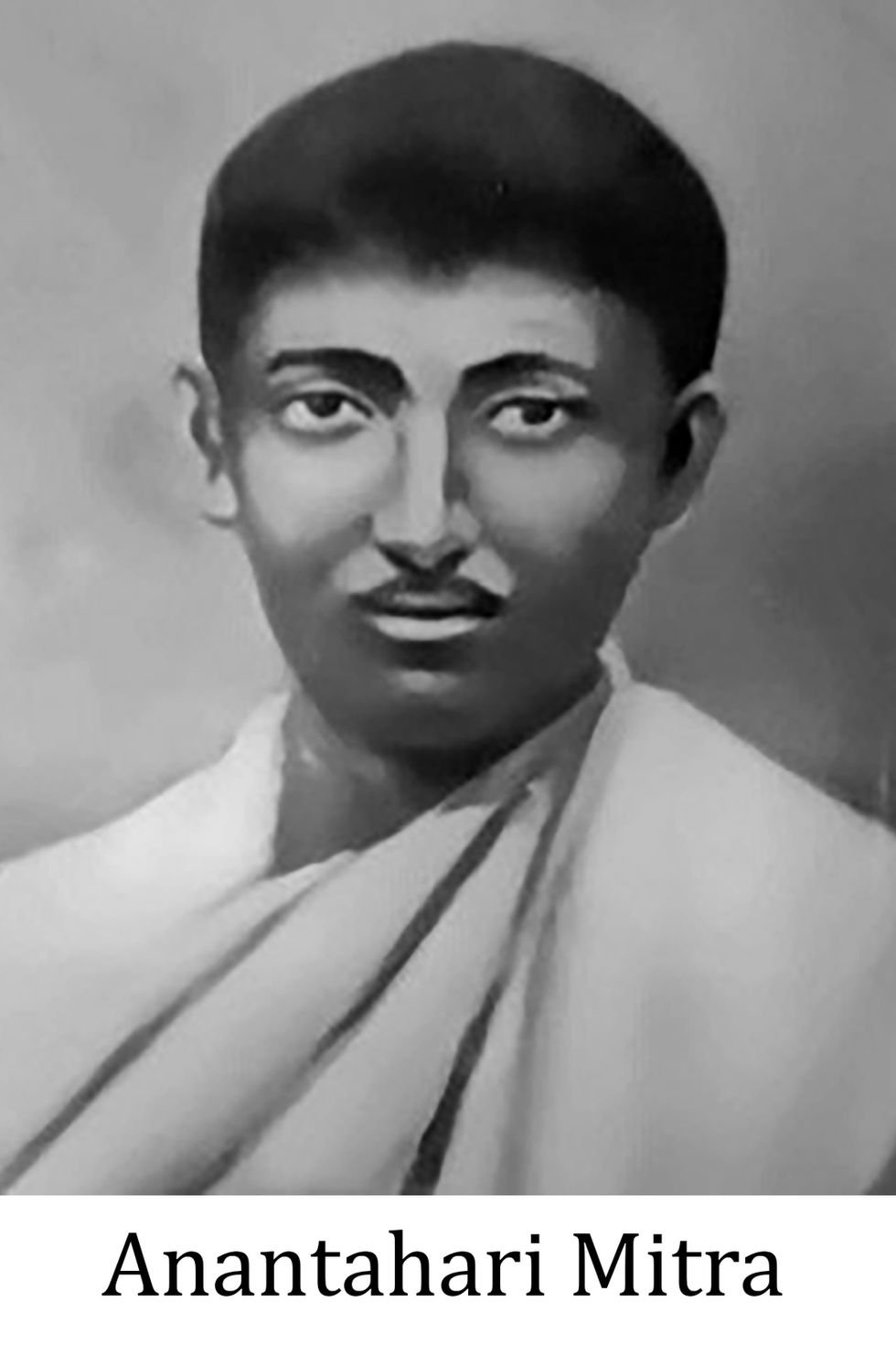 Anantahari Mitra.jpg