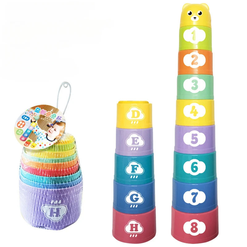 Thumbnail: Fun-Stack Learning Cups Set