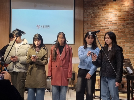 2026. 3. 22. 주일 태국 NBIM(이상준 선교사) 사무엘학교 방문