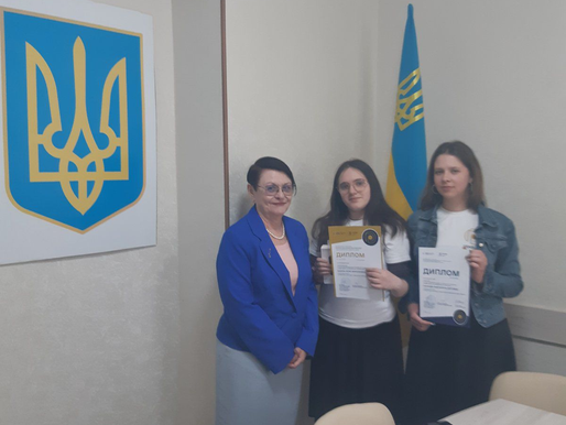 Переможці ІV етапу Всеукраїнської олімпіади з мови іврит