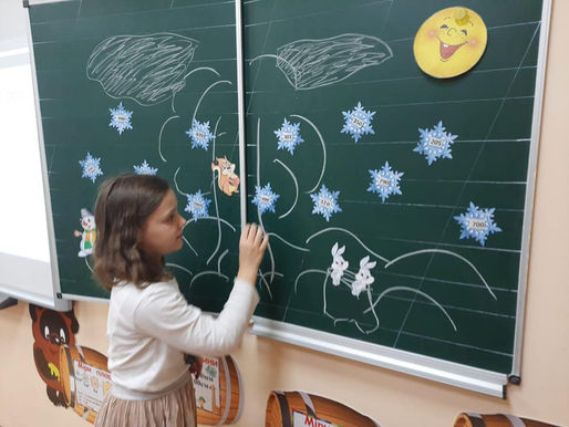 Математика у початковій школі