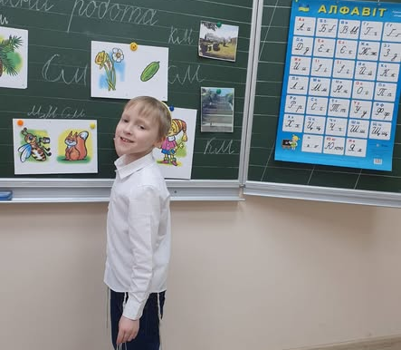 Математика у Хейдері