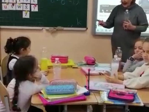 Англійська мова у початковій школі