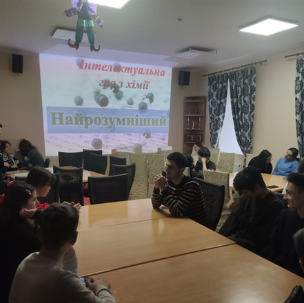 Гра-вікторина "Найрозумніший"