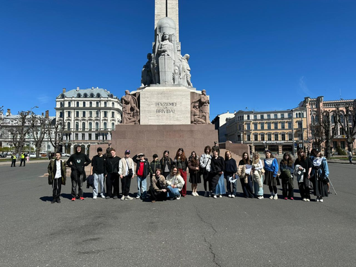 Вау! Яка ж це була неймовірна подорож!