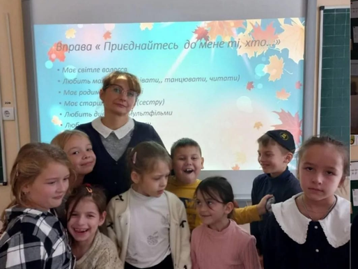 Профілактика булінгу