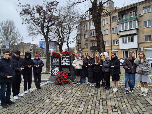 Вшанування Дня пам'яті жертв Голокосту