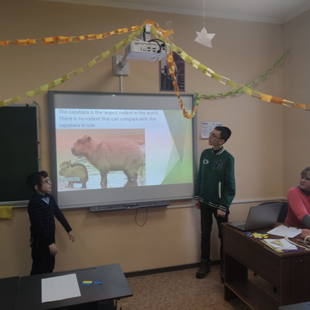 Мандрівка у світ дикої природи
