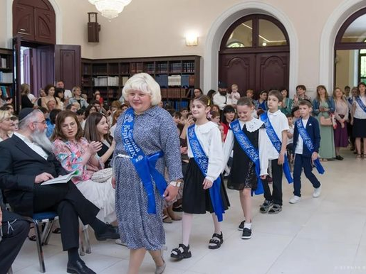 Останній дзвоник 2024/5784 року