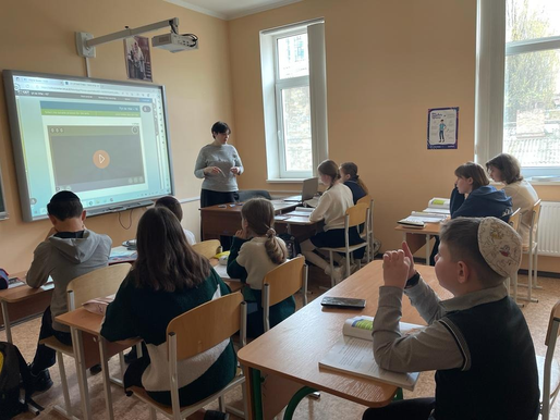 Цікавий іврит