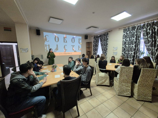 День Соборності 2025