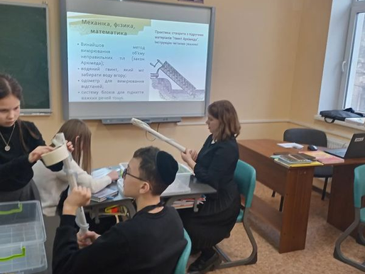 Освіта та наука у Давній Греції