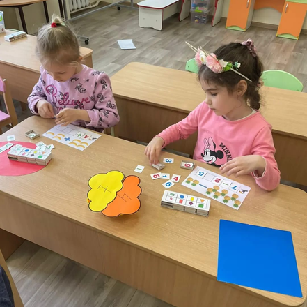 Підготовка до початкової школи