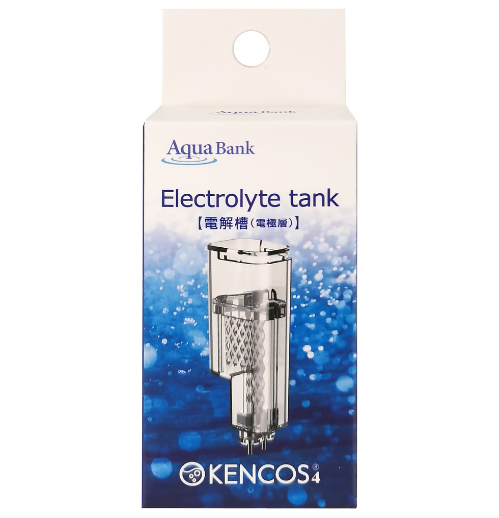 サムネイル： KENCOS4  水素ライフスタートパック