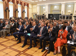 31-я конференция продовольственной сельскохозяйственной организации Объединенных наций ФАО