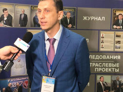 Конференция "Информационные технологии на службе агропромышленного комплекса"