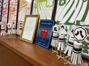 「消防団協力事業所表示証」が交付されました！