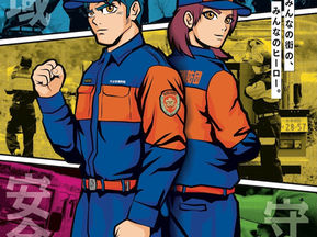 大分市消防団体験イベント「団フェス!」いよいよ3月1日(日)開催!!