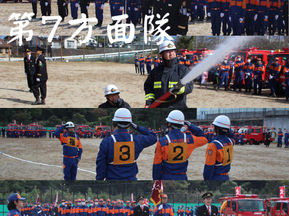 第7方面隊が「内点検」を行いました!