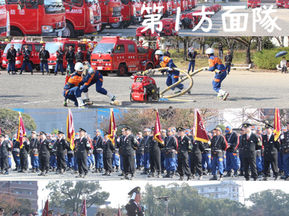 第1方面隊が「内点検」を行いました!