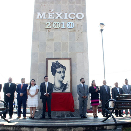 CONMEMORAN EL 252 ANIVERSARIO DEL NATALICIO DE DOÑA GERTRUDIS BOCANEGRA