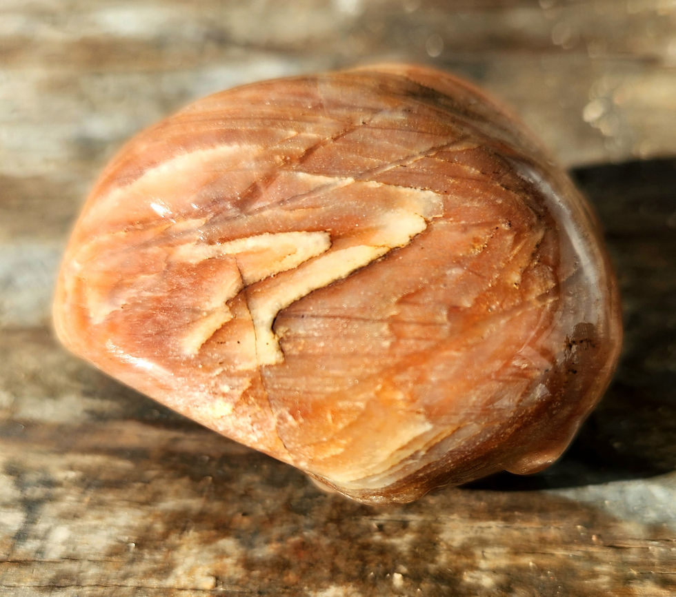 Thumbnail: Painted Desert Arizona Rose Quartz