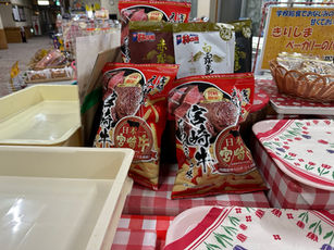 IMG_3307.JPEG