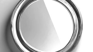 Както е представено като огледало