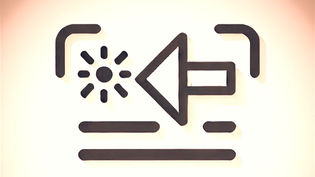 Символ на уточняваща дума