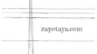 Видове междуметия