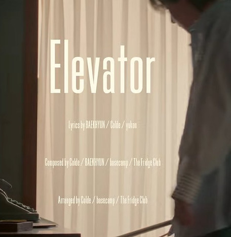 elevator.jpg