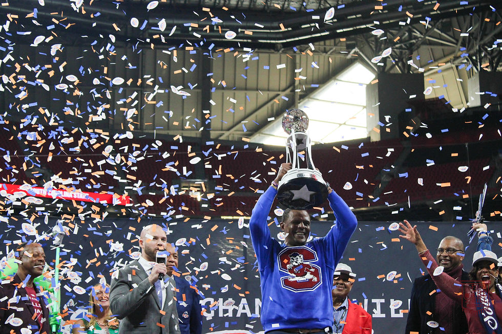 Celebration Bowl 2025