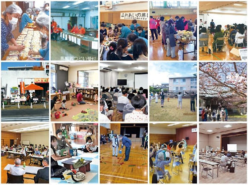 河内長野市　地区（校区）福祉委員会